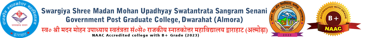 Govt. PG College Dwarahat, Almora,Uttarakhand
