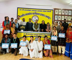 WhatsApp Image 2025-02-07 at 6.27.48 PM (1)